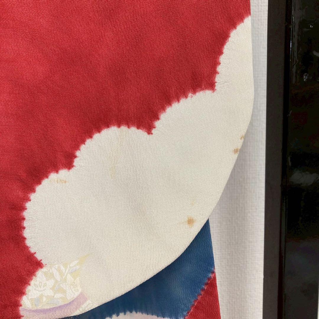 振袖 流れるデザイン 雲取 乱菊 金彩 正絹 広衿 袷 着物 U-4970