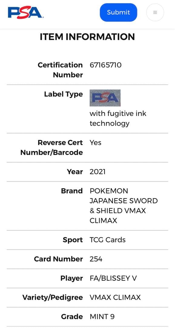 PSA 9 ハピナス v CSR VMAX 珍ポケモンカード ポケカ トレカ