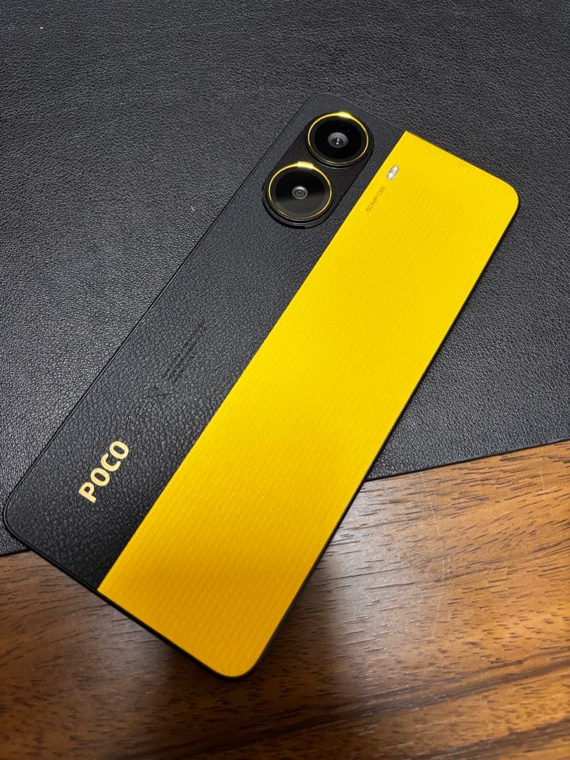 Xiaomi POCO X7 Pro 8GB+256GB 国内版 イエロー