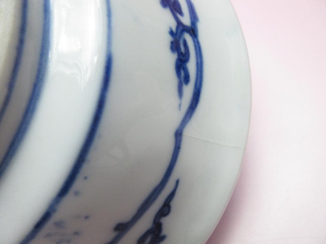 アンティーク 染付 渦福 花唐草 向付 4客 セット 60420