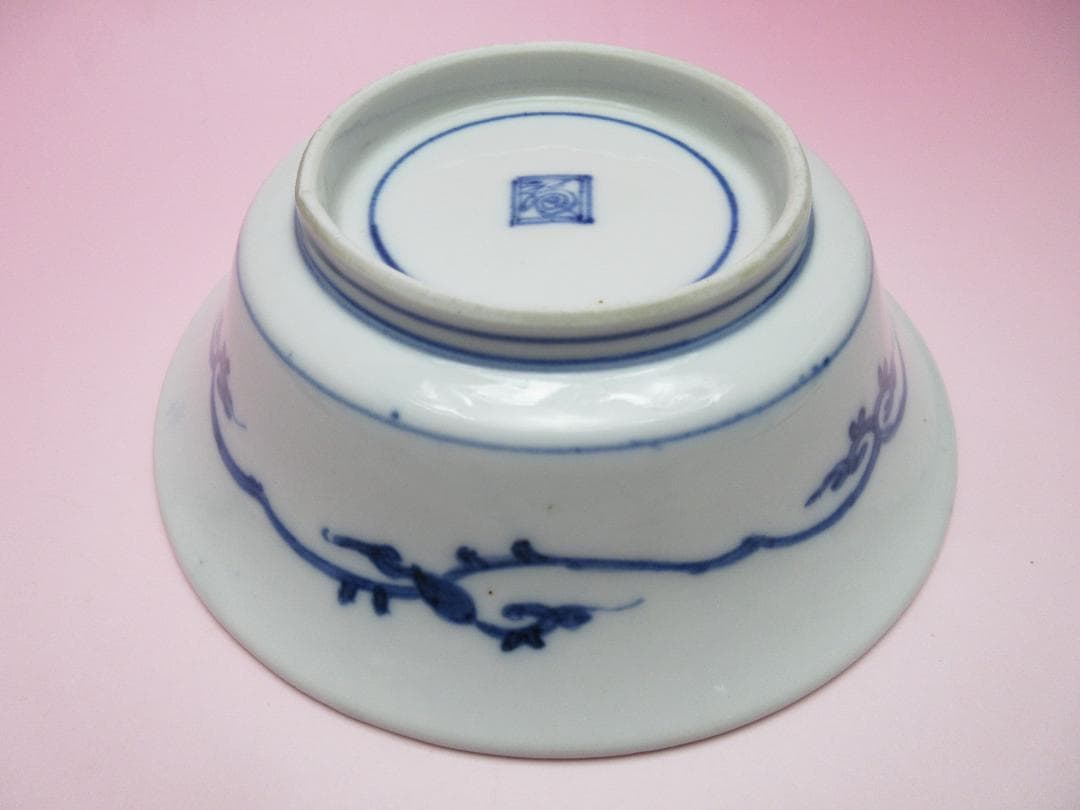 アンティーク 染付 渦福 花唐草 向付 4客 セット 60420