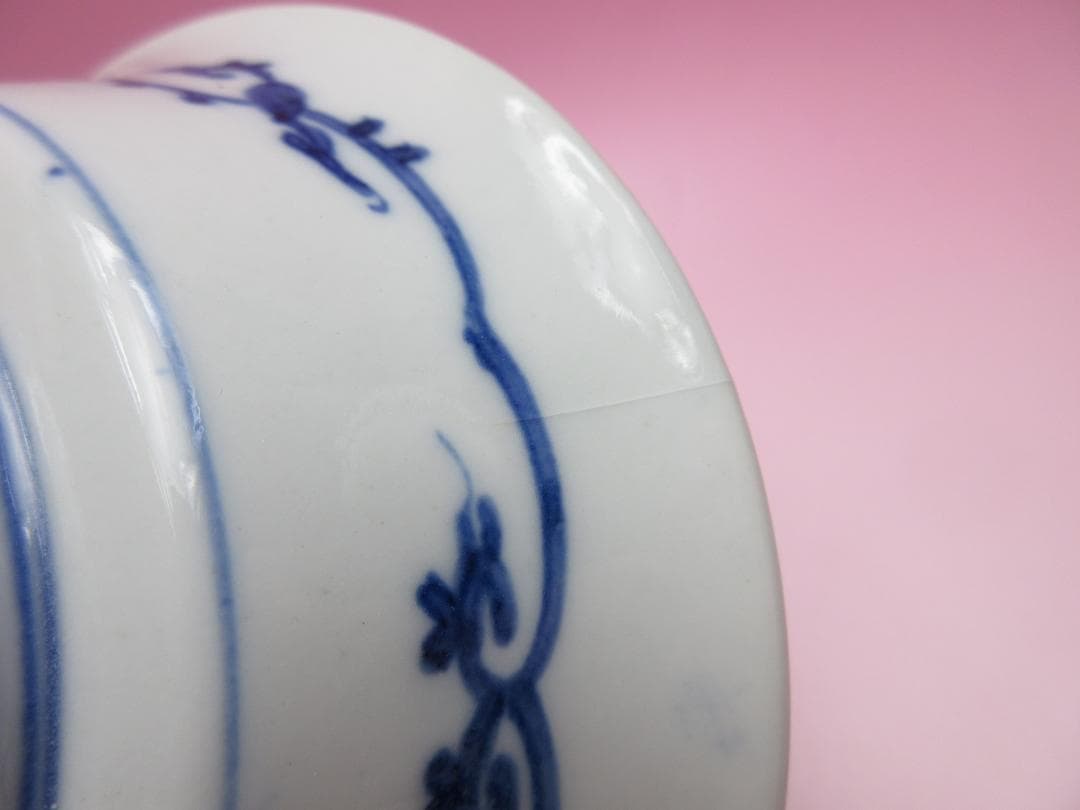 アンティーク 染付 渦福 花唐草 向付 4客 セット 60420