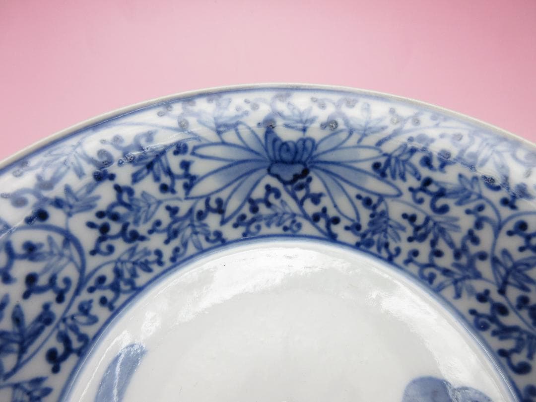 アンティーク 染付 渦福 花唐草 向付 4客 セット 60420