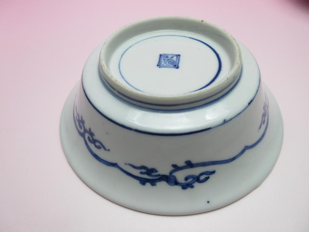 アンティーク 染付 渦福 花唐草 向付 4客 セット 60420