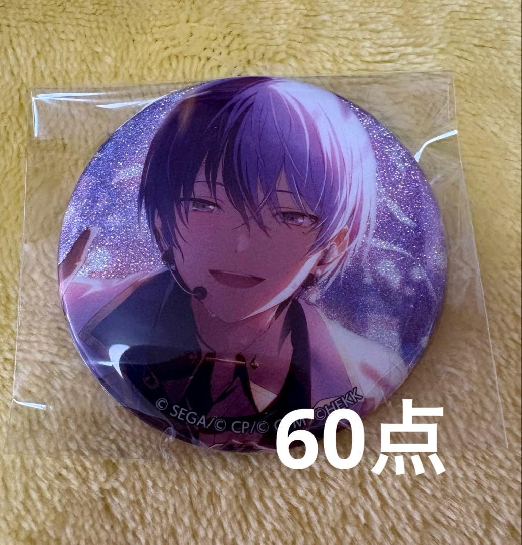 【値下げ】プロセカ　あんスタ　コラボ　冬弥　グリ缶　60点