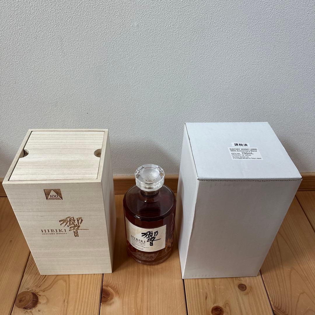 響　100周年記念ウイスキー　700ml 木箱入り