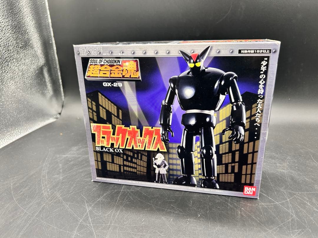 【セット販売】超合金魂 鉄人28号 GX-24M／ブラックオックス GX-29