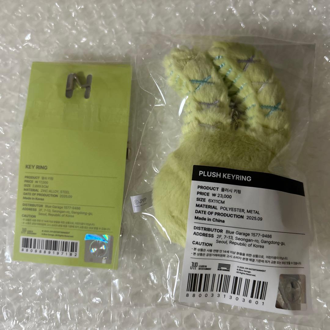 TWICEチェヨンLil Fantasy キーリング