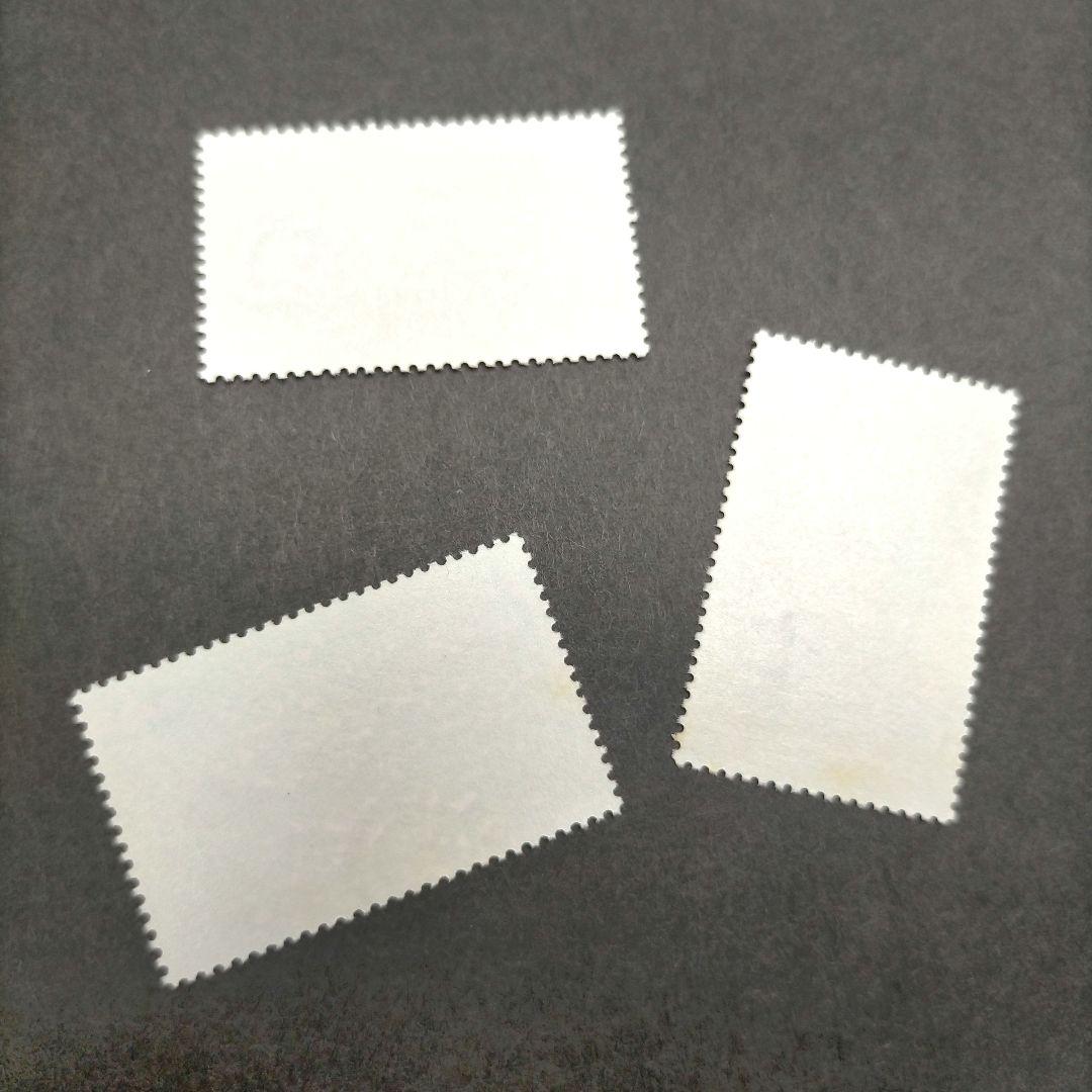 2550 外国切手 トルコ 日本と修好 女性 民族衣装 観光 浮世絵 3種未使用