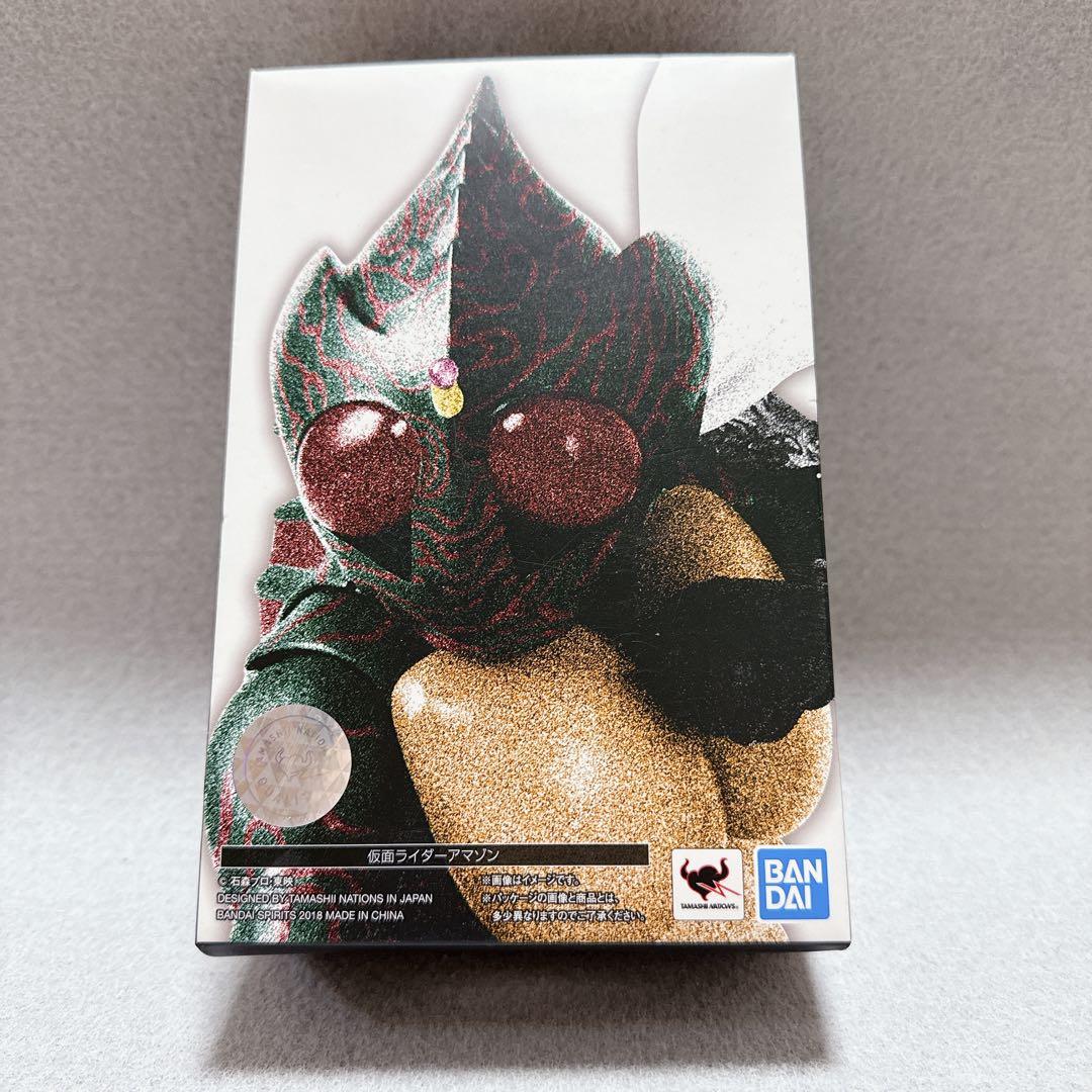 未使用 真骨彫製法 S.H.Figuarts 仮面ライダーアマゾン