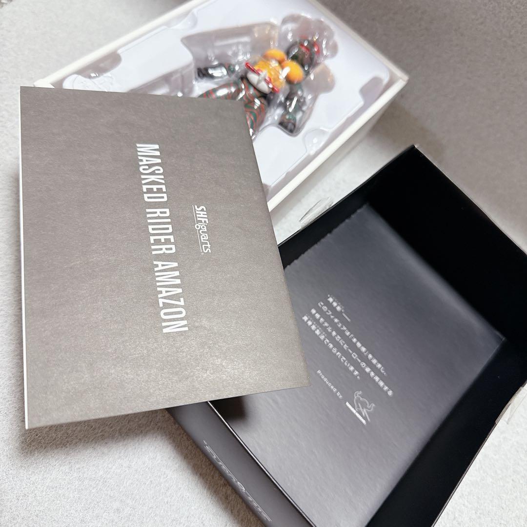 未使用 真骨彫製法 S.H.Figuarts 仮面ライダーアマゾン