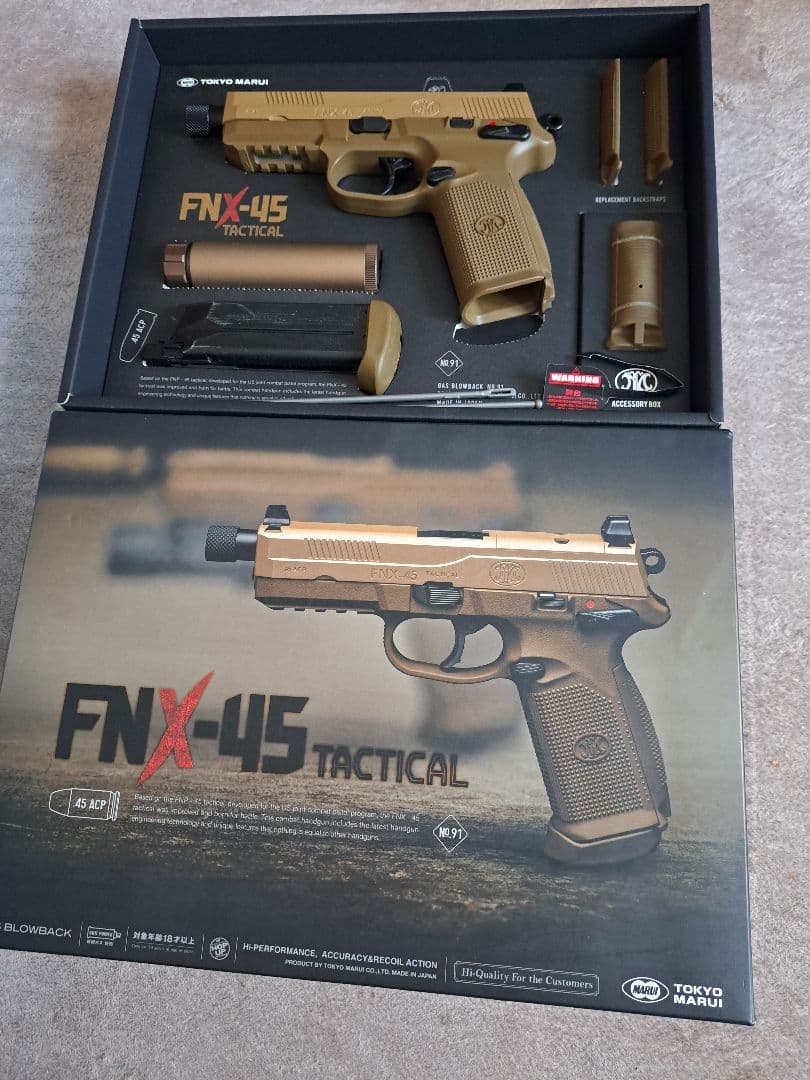 東京マルイ FNX-45 TACTICAL ガスガン