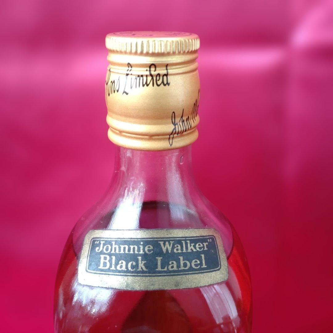 Johnnie Walker ブラック&レッド 70年代 白紋章２本セット 箱入