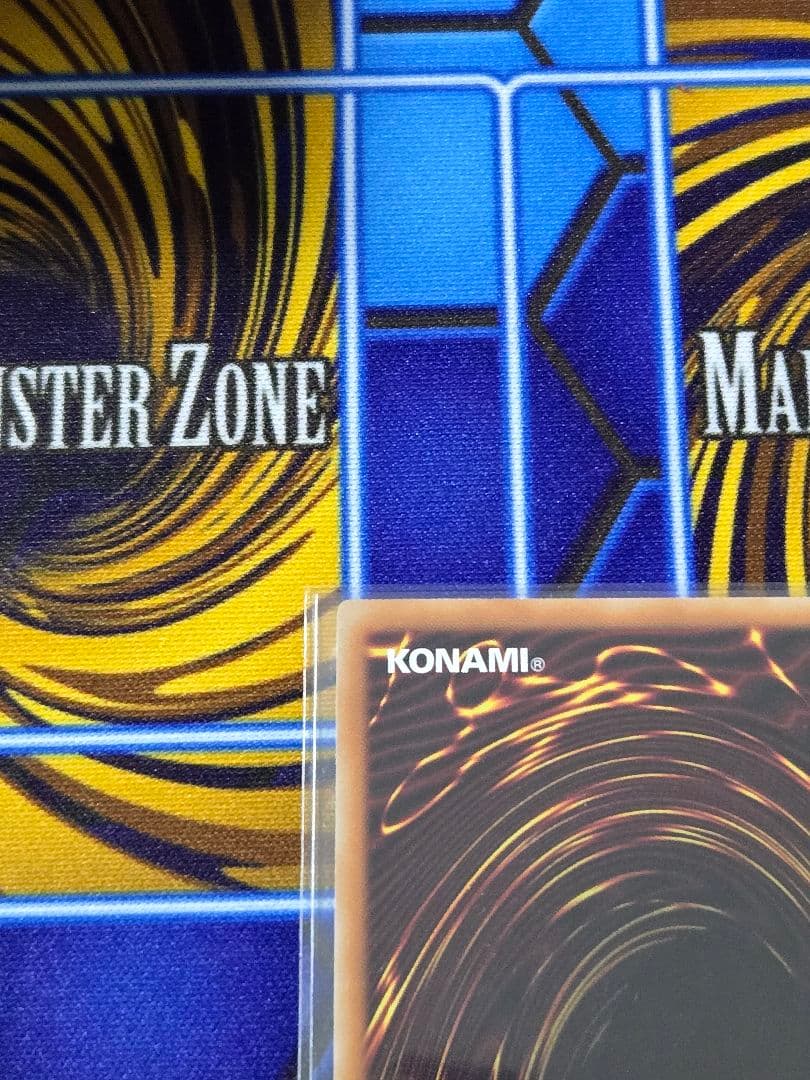 神炎皇ウリア プリズマティックシークレットレア