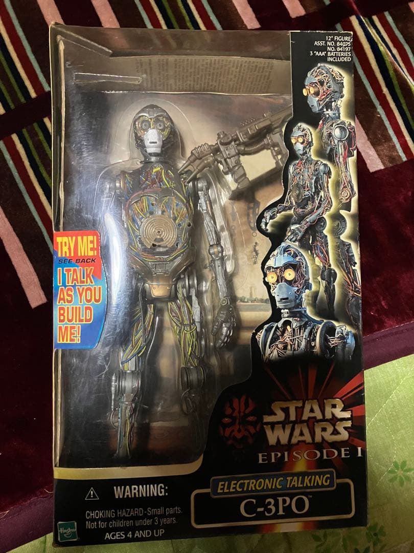 『スターウォーズ』フィギュア