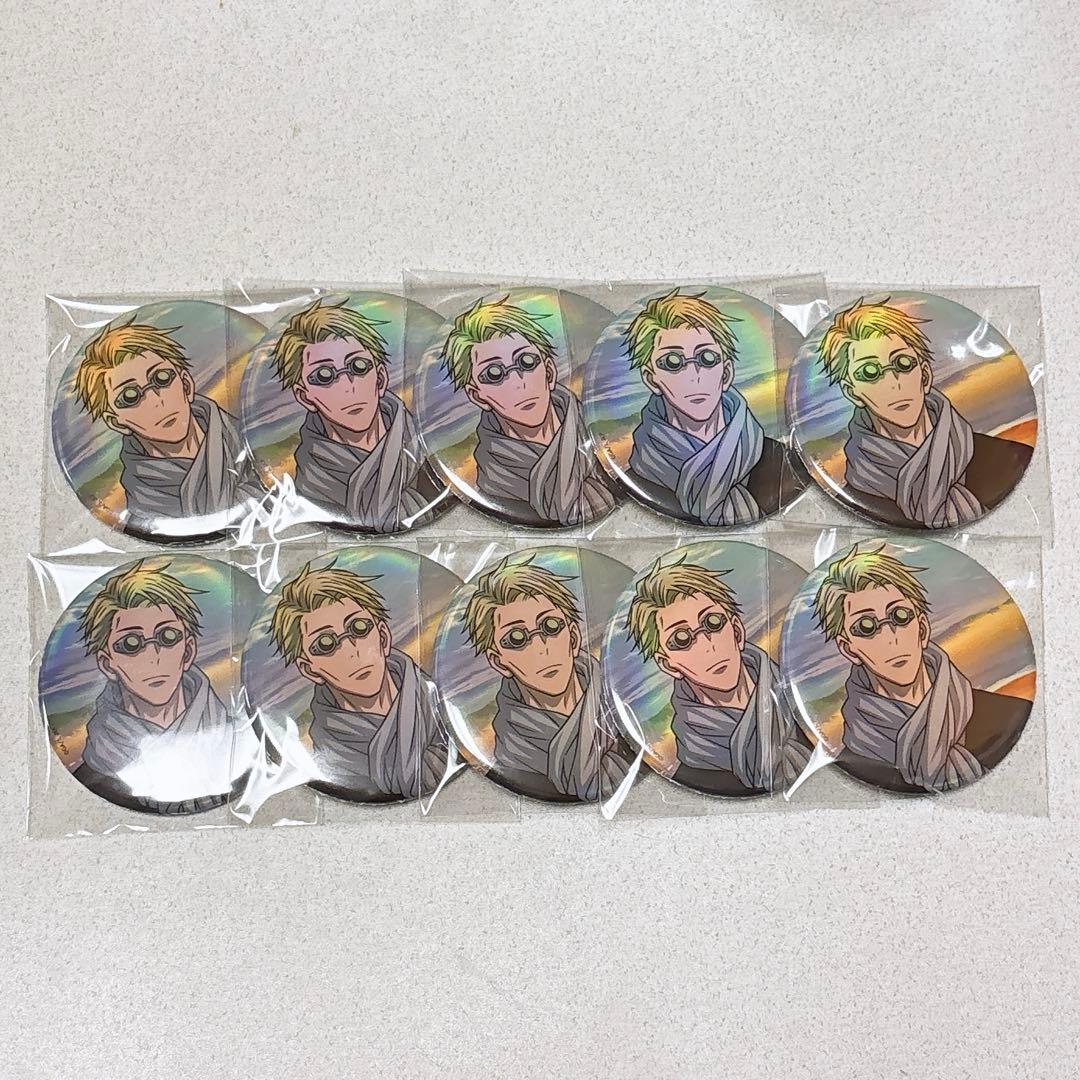 呪術廻戦　呪術廻戦展　後期　海辺　缶バッジ　七海建人