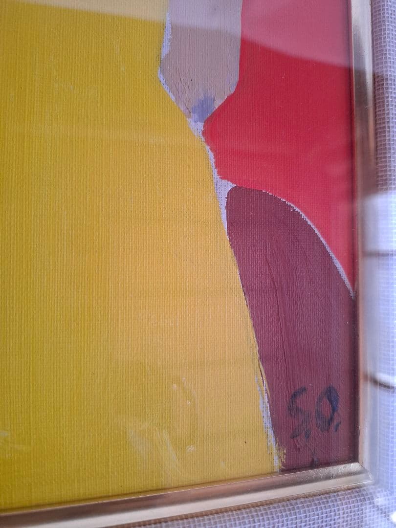 大沢昌助 婦人像　本人直筆裏書あり　人物画 金色フレーム絵画　　真作