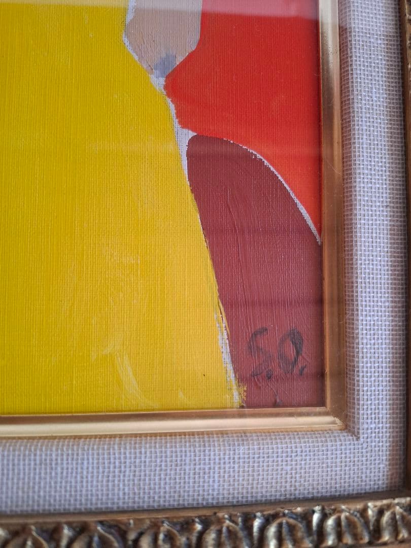 大沢昌助 婦人像　本人直筆裏書あり　人物画 金色フレーム絵画　　真作