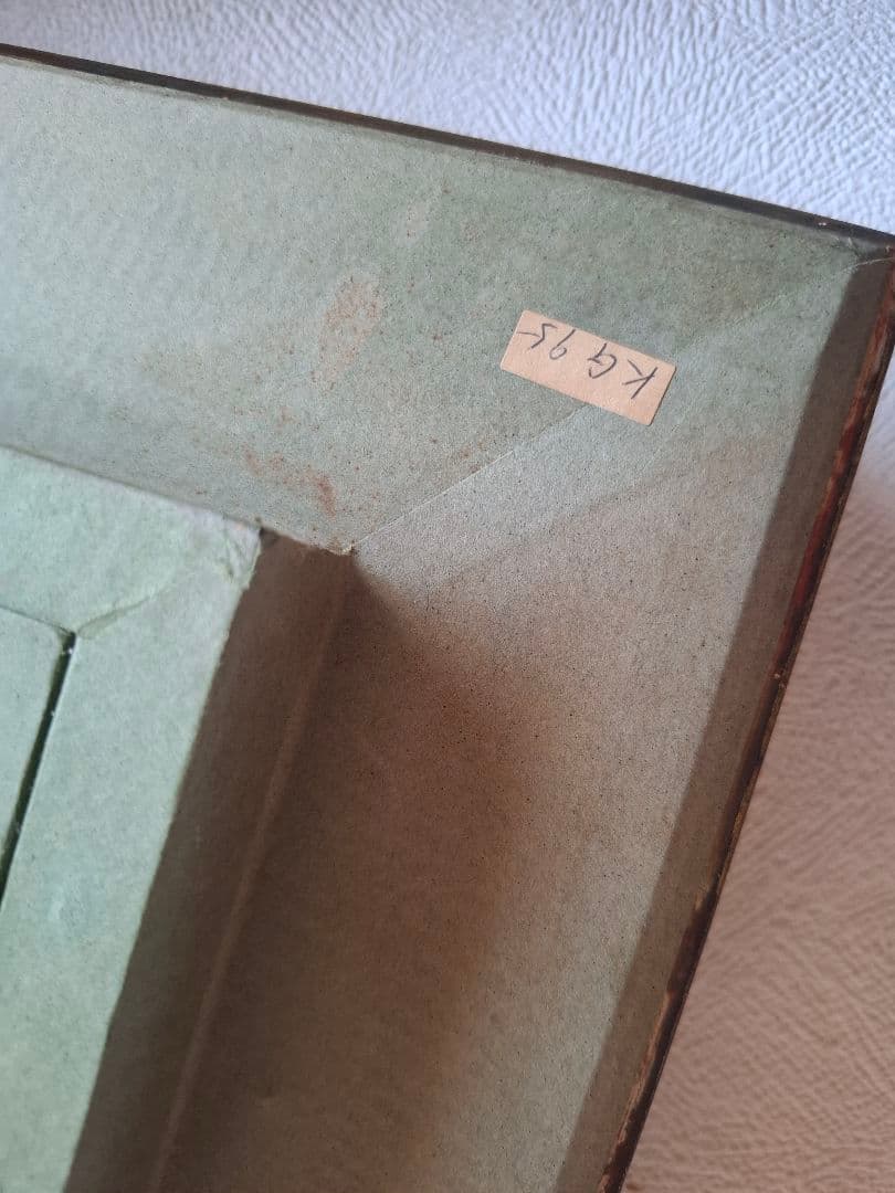 大沢昌助 婦人像　本人直筆裏書あり　人物画 金色フレーム絵画　　真作