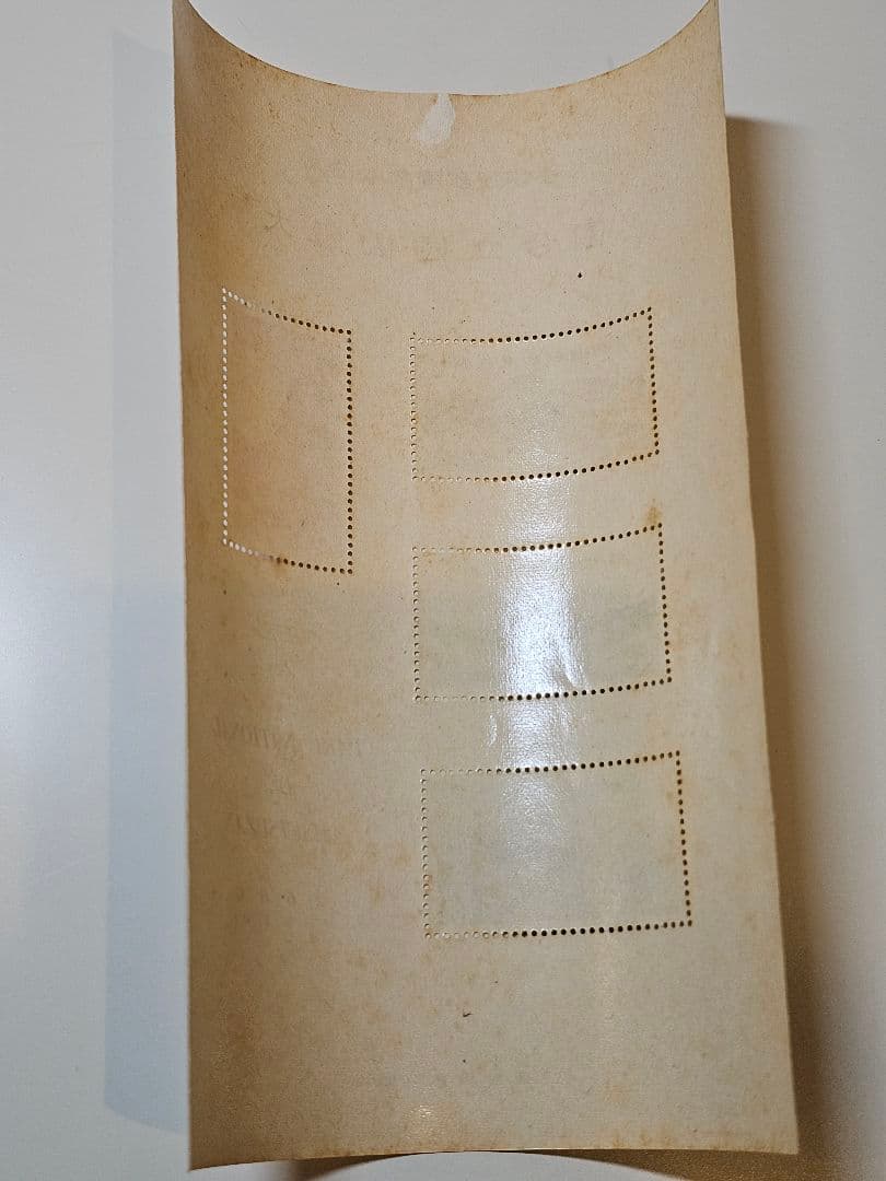 銭単位切手 大雪山国立公園Ⅳ 1940 2600 小型シート