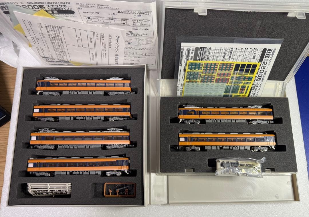 グリーンマックス4068 7073近鉄12200系 スナックカー 未更新　6両