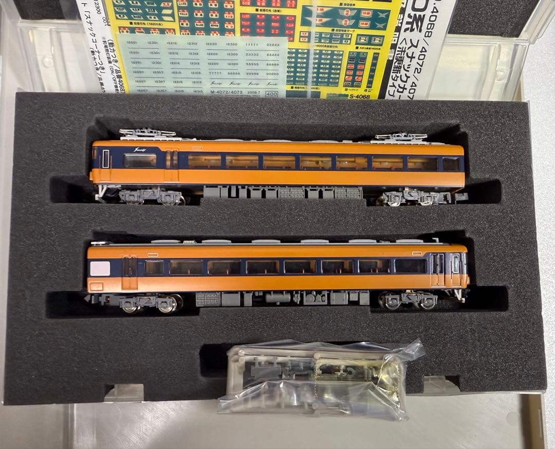 グリーンマックス4068 7073近鉄12200系 スナックカー 未更新　6両