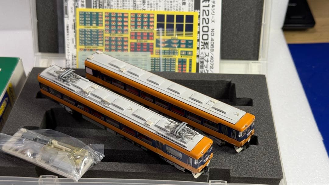 グリーンマックス4068 7073近鉄12200系 スナックカー 未更新　6両