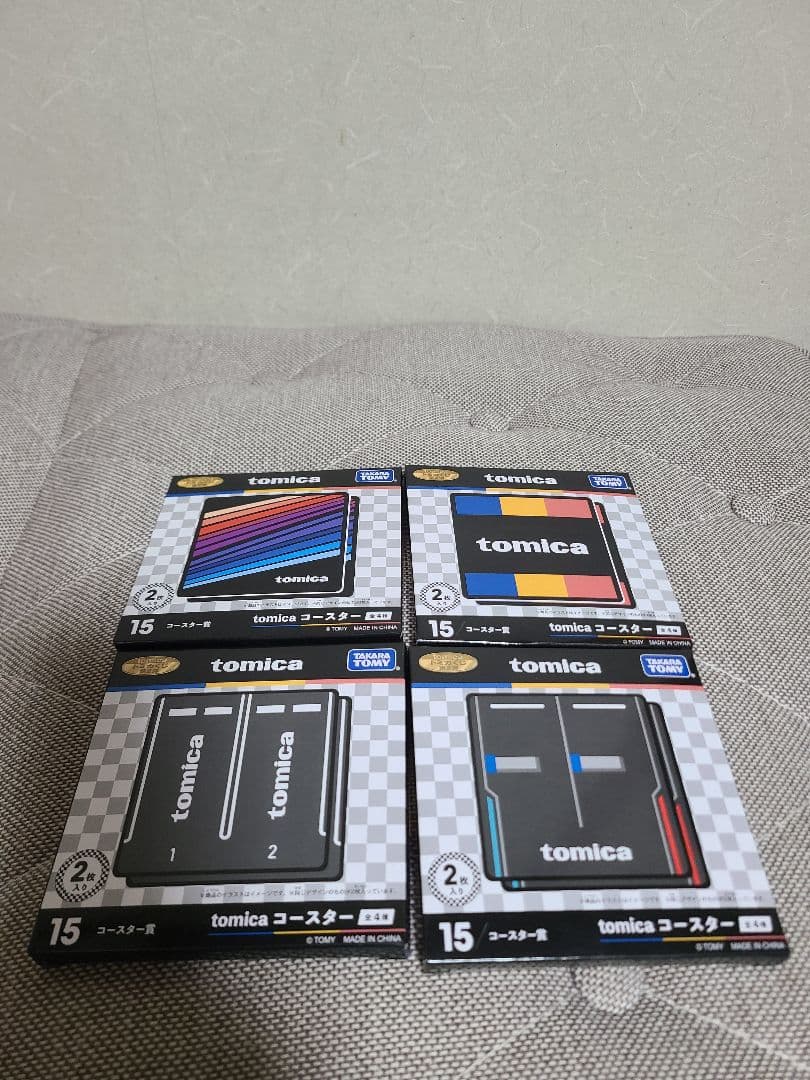 最安値早い者勝ち　トミカくじコレクションN賞S賞P賞T賞トミカタウン賞オマケ付き