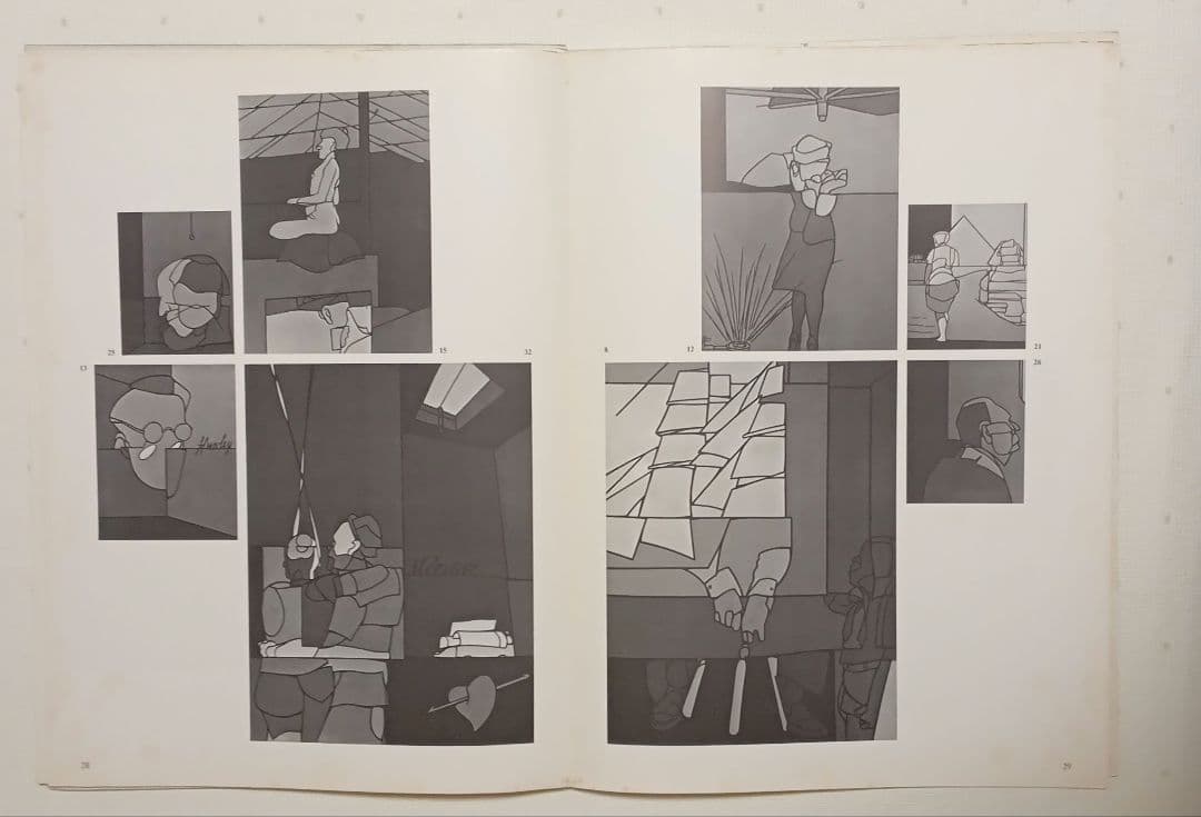 ヴァレリオ・アダミのルミロワール誌第220号1976年リトグラフ3点入 マーグ社