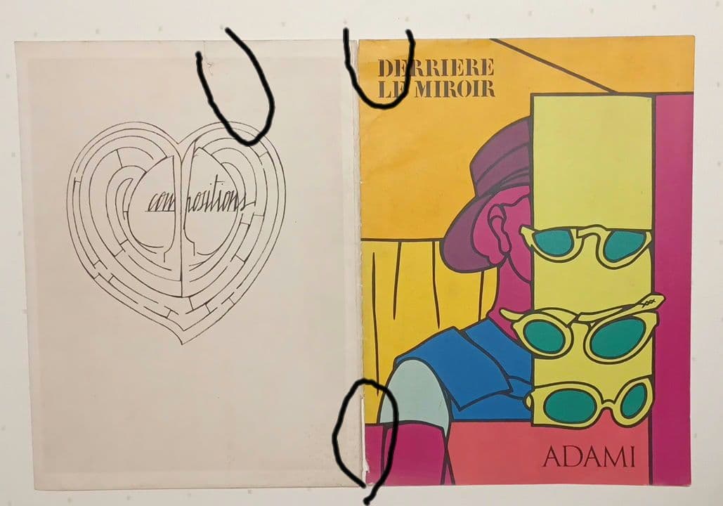 ヴァレリオ・アダミのルミロワール誌第220号1976年リトグラフ3点入 マーグ社