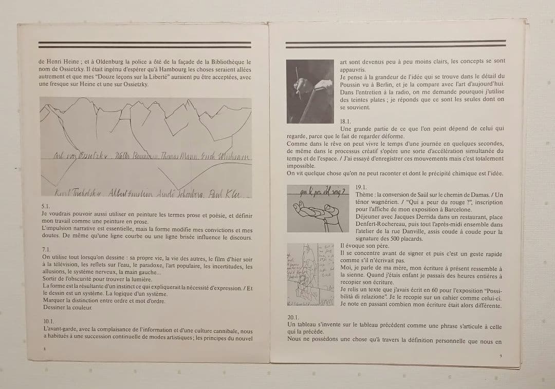 ヴァレリオ・アダミのルミロワール誌第220号1976年リトグラフ3点入 マーグ社