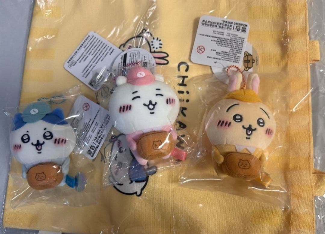 8番* 顔厳選 ちいかわマーケット 働くスタッフさんマスコット 3点x2