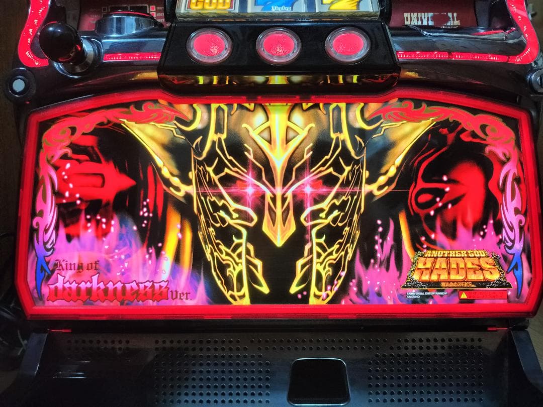 パチスロ実機★ミズホ★アナザーゴッドハーデス ～奪われたZEUS★不要機付