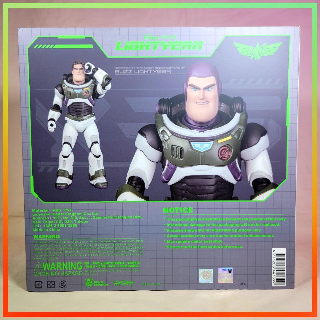 【ビーストキングダム】 新品 映画版 バズ・ライトイヤー8インチLEDフィギュア