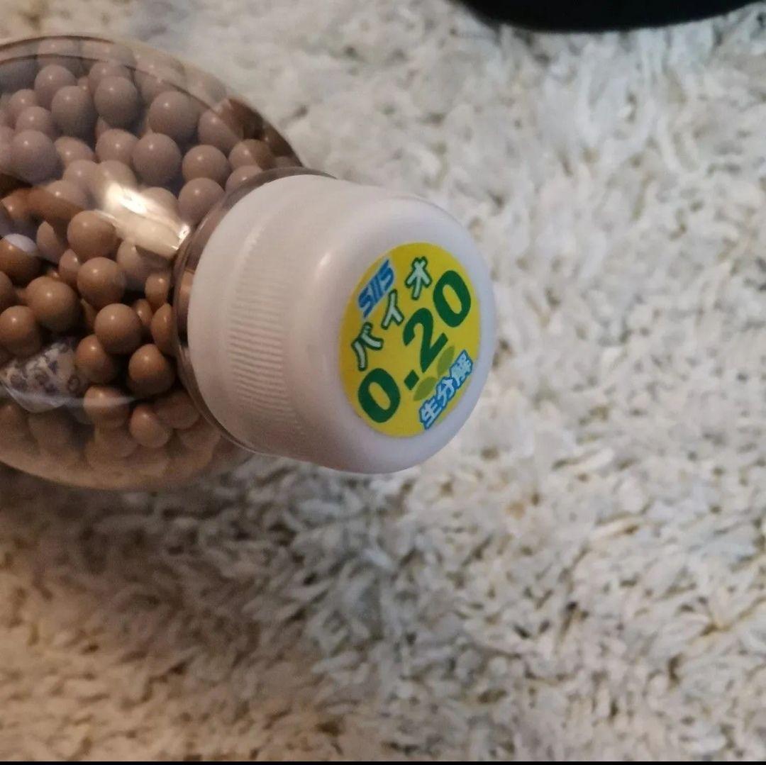 東京マルイ ガスブロ MP7A1 ブラック マガジン2本　3点スリング BB弾付