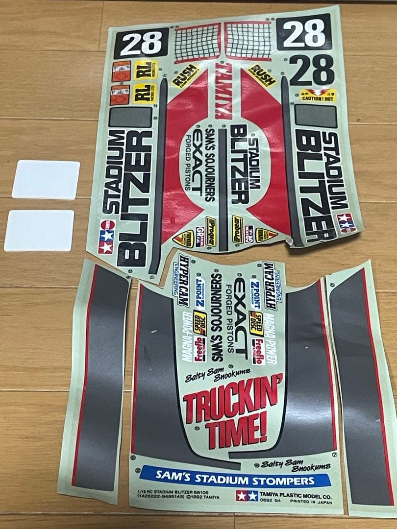 タミヤ スタジアムブリッツァー　当時物　スピコン仕様