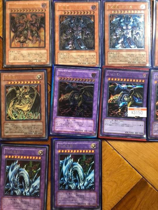 デュエルマスターズ 遊戯王