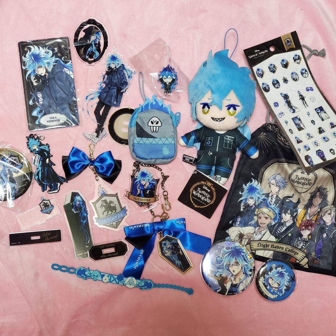 ツイステ　イデアセット