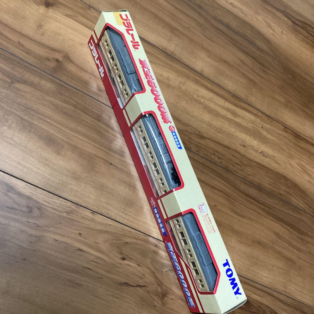 ⭐️プラレール★特別限定品★京王6000系⭐️年代物