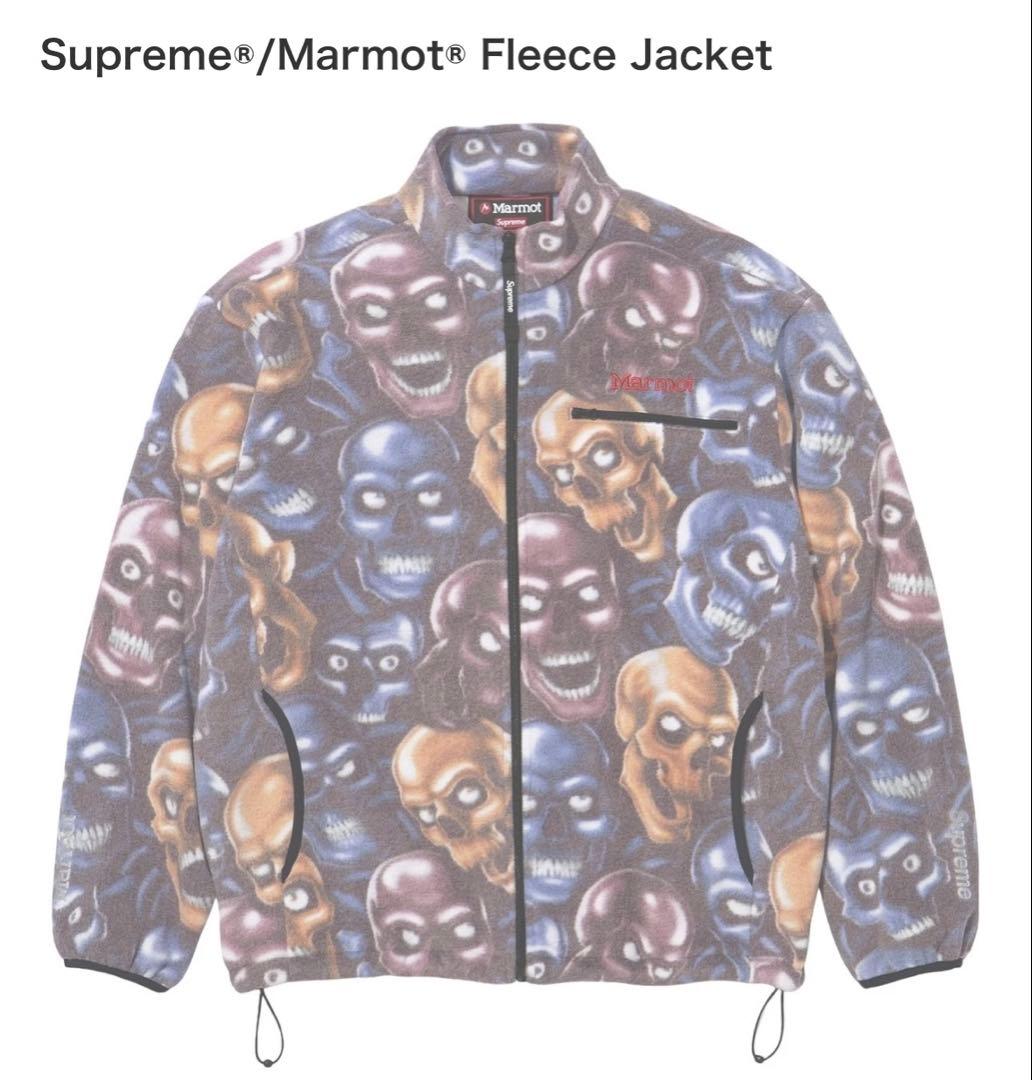 最終値下新品‼️Supreme x Marmot Fleece Jacket XL