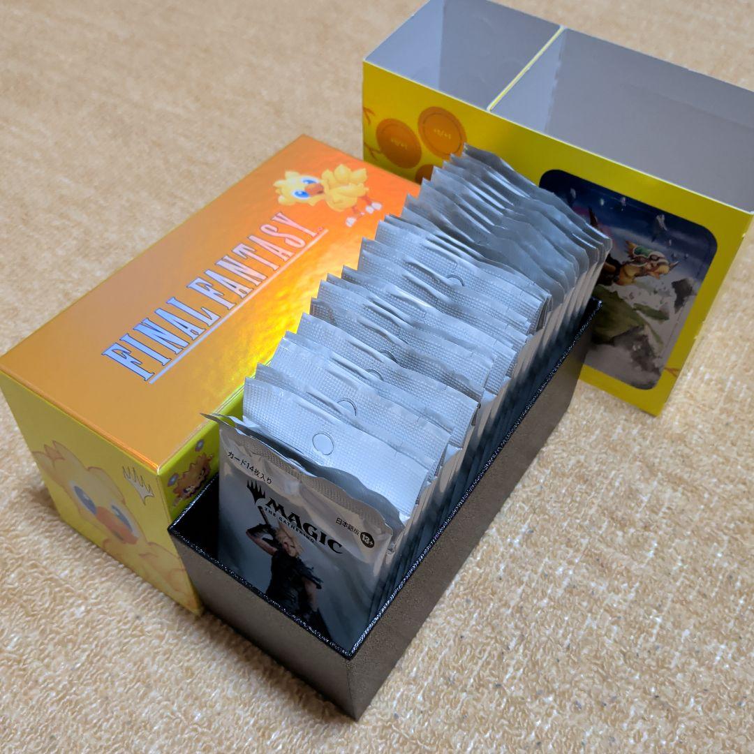 MTG ファイナルファンタジー30パック他