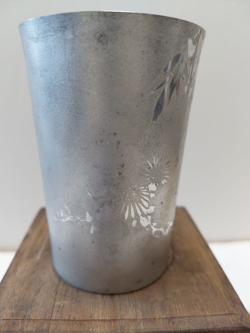 ヨッシー鹿児島谷山高山正錫3点　大正11年製　まとめ売り