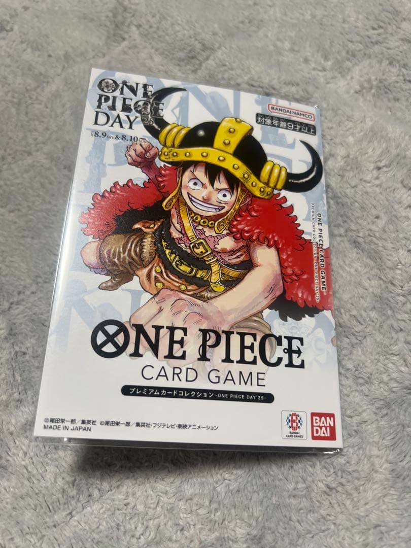 ONE PIECE DAY 2025 未開封　5枚セット