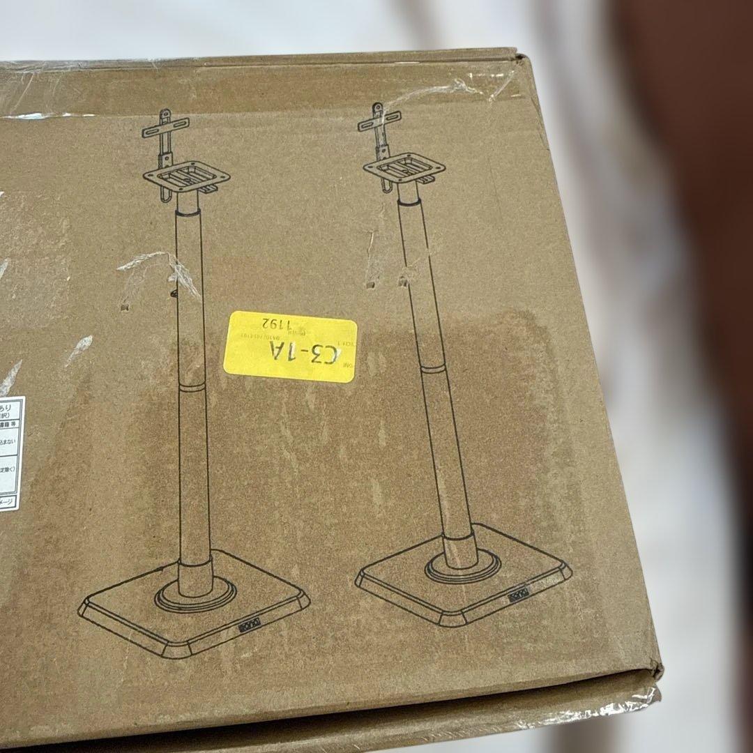 美品　Eono　イオーノ　スピーカースタンド　スピーカーマウント　ポール型　希少