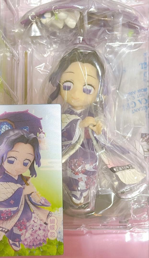 【匿名取引】鬼滅の刃 梅雨 シリーズ フィギュア 胡蝶しのぶ 中国限定