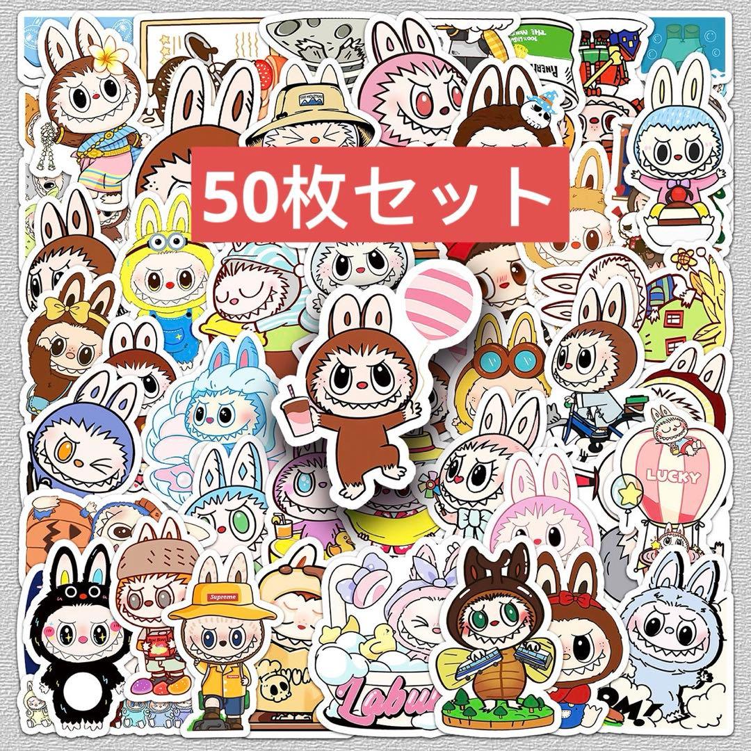 LABUBU ラブブ ステッカー 50枚10セット、キーホルダー 30セット