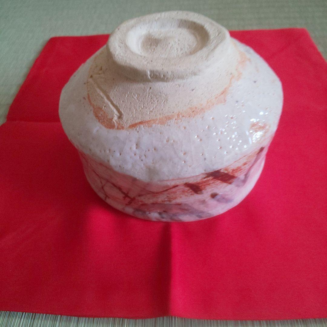 A262 志野・加藤春清造 ( 鵬雲斎大宗匠箱 )