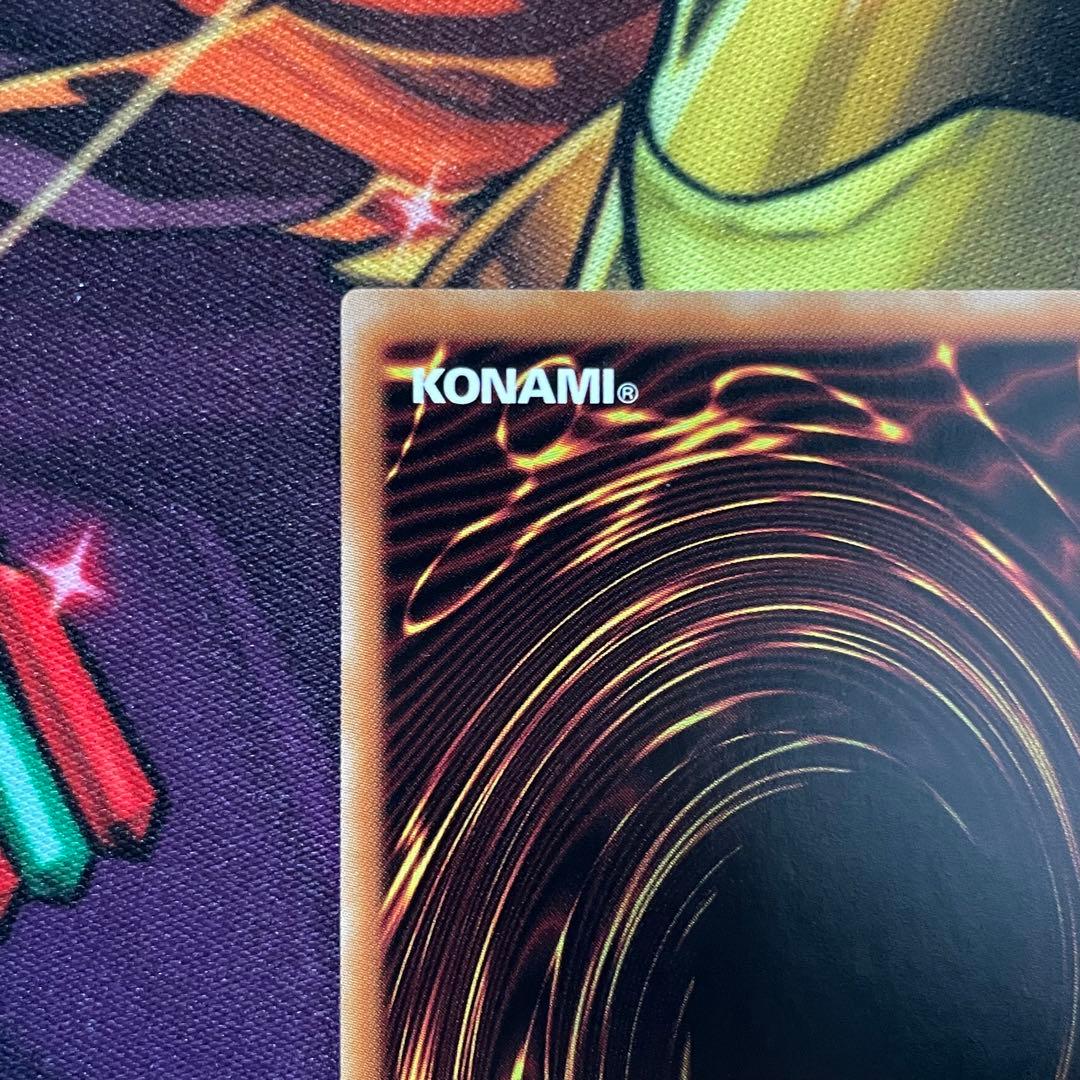 遊戯王 エクソシスターズ・マニフィカ プリズマティックシークレットレア プリシク