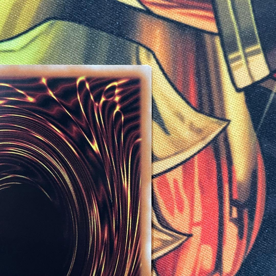 遊戯王 エクソシスターズ・マニフィカ プリズマティックシークレットレア プリシク