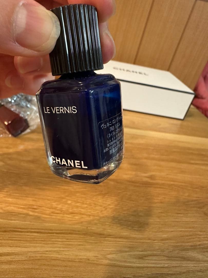 CHANEL LE VERNIS ネイルカラー 18本セット